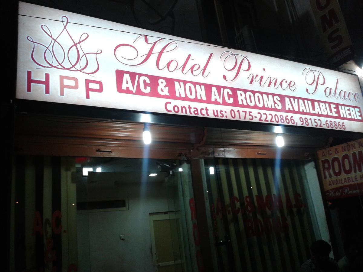 Hotel Prince Palace Patiala Ngoại thất bức ảnh