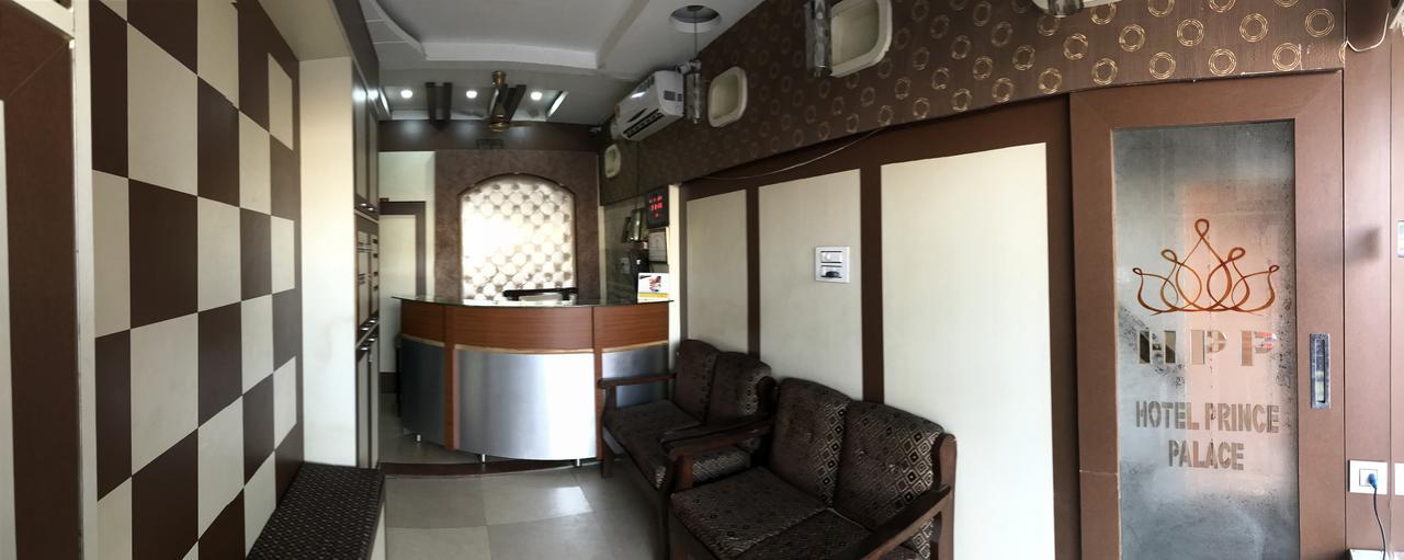 Hotel Prince Palace Patiala Ngoại thất bức ảnh